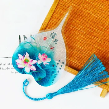 Закладка в виде вен Бодхи в китайском стиле с прожилками листьев, уникальный подарок для учителей. 0