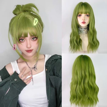 Зеленые синтетические Длинные Волнистые парики с челкой для косплея Лолиты из натуральных пушистых женских волос Парик для ежедневной вечеринки
