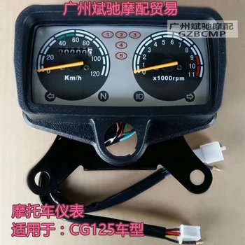 Измеритель кода прибора Одометр Тахометр для Honda Lifan CG125 XF125 CG150 0