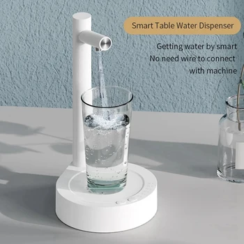 Интеллектуальный настольный диспенсер для бутылок с водой USB, автоматический насос для бутылок с питьевой водой на 5 галлонов и универсальных бутылок