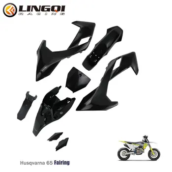 Комплект чехлов для обтекателя велосипеда LINGQI Pit Dirt Bike Передние задние Крылья Номерной знак брызговика для HUSQVARNA 65 FC TC TX FX Пластиковые детали комплекта