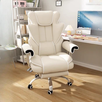 Компьютерное кресло для домашнего офиса удобный ленивый диван для кабинета кожаное кресло для босса с откидной спинкой cadeira de escritorio Офисная мебель WKOC