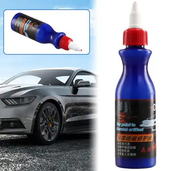 Крем для ремонта царапин на автомобиле Remove Swirl Cream Paint Инструменты для восстановления Авто Аксессуары для удаления царапин на автомобиле T6M5