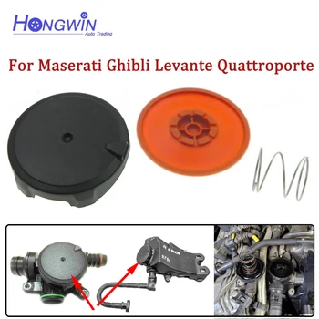 Крышка Мембраны Маслоотделителя для Maserati Ghibli Levante Quattroporte California T Portofino 293162 000293162 299742 000299742