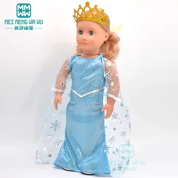 Кукольная одежда Плюшевый плащ платье пальто подходит для 18-дюймовых американских кукольных аксессуаров Подарок для девочки