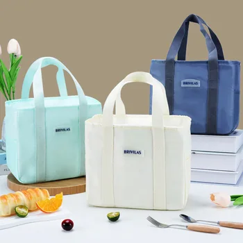Легкая минималистичная сумка для ланча для поездок на работу, отдыха, однотонная сумка для офисных работников, универсальная переносная изоляционная сумка