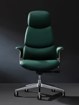 Легкое Роскошное кресло руководителя из натуральной кожи для офиса, дома, Вращающееся кресло с удобной спинкой для длительного сидения