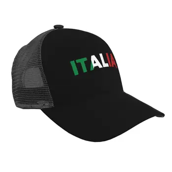 Летняя быстросохнущая бейсболка Для мужчин и женщин, Италия, Итальянский Флаг, Повседневная Сетчатая дышащая кепка Snapback