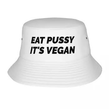 Модные шапки Eat Pussy Its с веганской буквой 