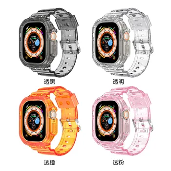 Модный Цветной Прозрачный Чехол для Часов Apple iWatch S8 Ultra Strap Smart Replacement Watch 49 мм Чехол для Часов