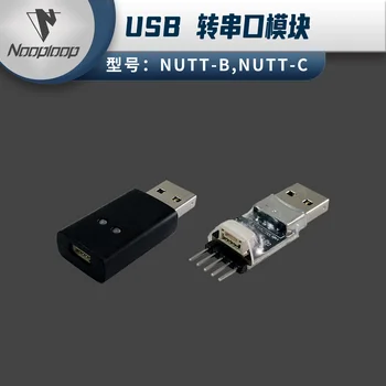 Модуль USB-TTL NUTT-B NUTT-C CH343 Высокоскоростной Последовательный Порт Со Скоростью передачи данных 6 М Загрузчик