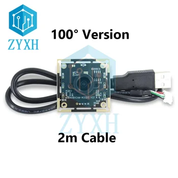 Модуль камеры OV9732 1MP 100-градусный MJPG/ YUY2 с регулируемой ручной фокусировкой 1280x720 Печатная плата с кабелем длиной 2 м для WinXP/7/8/10/ Linux