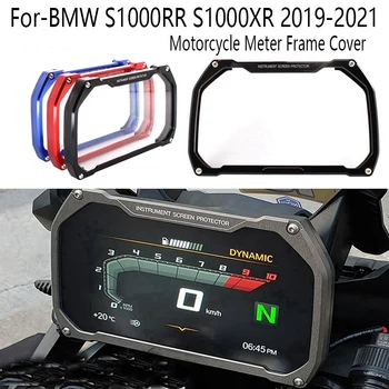 Мотоциклетный Счетчик Рамка Крышка Протектор Экрана Запчасти Для BMW S1000RR S1000XR 2019 2020 2021