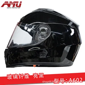 Мотоциклетный шлем AMU из углеродного волокна Four Seasons с двумя линзами для мотокросса, полный шлем для мужчин и женщин casco moto