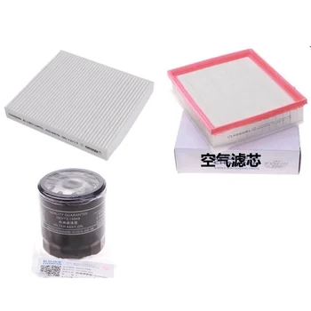набор фильтров из 3 предметов для кондиционера Changan cs95 + воздушные + масляные фильтры для Changan CS95 0