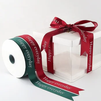 Настройка ленты для праздников с индивидуальным логотипом Упаковка коробки из полиэфирной ленты с декоративным индивидуальным логотипом R