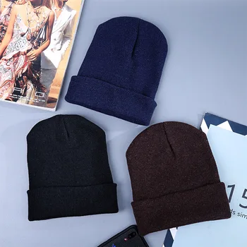 Однотонная универсальная вязаная шапка, осенне-зимняя шерстяная шапка, Корейская версия, утолщенный теплый и глянцевый рукав с закатанным краем
