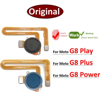 Оригинал для Motorola Moto G8 Play/G8 Plus/G8 Кнопка включения/выключения, отпечатки пальцев, датчик Touch ID, Гибкий кабель, Запасные части