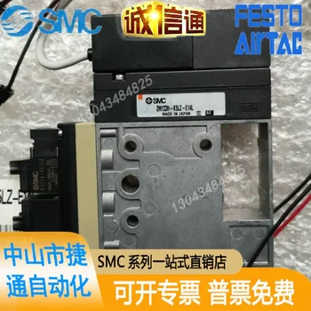 Оригинальный Вакуумный генератор SMC ZM133H-K5LZ-E14L/ZM053H-K5LZ/ZM073H-J5LZ