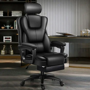 Официальное компьютерное кресло HOOKI Для домашнего комфортного сидения Спинка офисного кресла Сиденье дивана для отдыха Прямая трансляция Подъем Игр