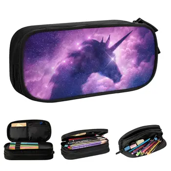 Пенал для декора спальни Galaxy Unicorn, Новая космическая сумка для ручек Nebula Star, студенческие школьные принадлежности большой емкости, Подарочный пенал для карандашей