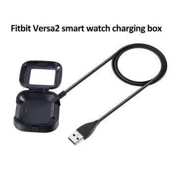 Подходит Для Зарядного устройства Смарт-часов Fitbit Versa2, USB-Зарядного Устройства Для Быстрой Зарядки, Защитного Чехла Для часов Fitbit Reverse 2
