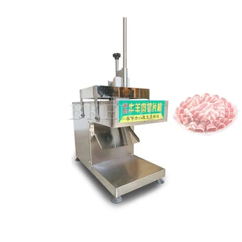 Полностью автоматическая машина для нарезки говядины и баранины, настольный автомат для резки замороженного мяса в горячем виде