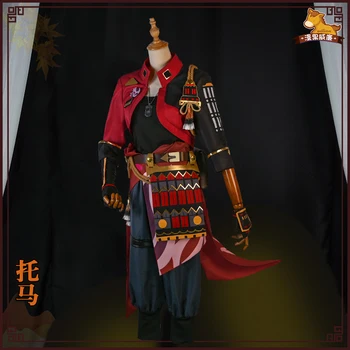 Популярный игровой костюм для косплея Genshin Impact Thoma Thoma, мужской костюм Amine, размеры S-XL, сшитый на заказ 0
