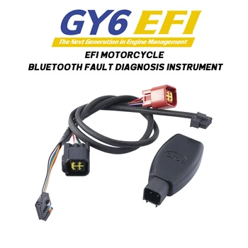 Прибор для диагностики неисправностей Bluetooth мотоцикла Scooter EFI GY6125 обнаруживает различные неисправности компонентов EFI Оригинальная фабрика