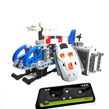 Программа приложения RC Техническая функция питания Мотор Вертолет Блок Игрушки для 9686 Steam Студенческая обучающая игрушка Diy Brick Toy