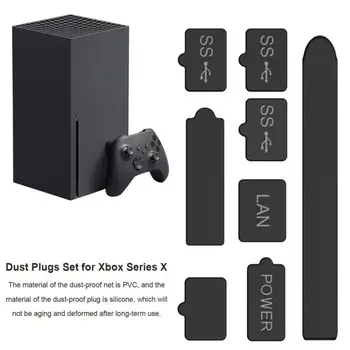 Пылезащитный сетчатый фильтр, комплект заглушек для гнезд, чехол для аксессуаров для игровой консоли Xbox Series X/Xbox, Силиконовые заглушки, Защита пакета