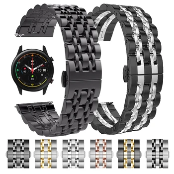 Ремешок для часов Xiaomi Watch Color 2 /Mi Watch Color Sport Edition, смарт-часы, ремешок для запястья, браслет, ремень