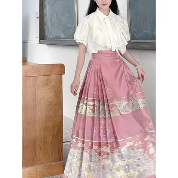 Розовая юбка с лошадиной мордой, винтажное элегантное платье для выпускного вечера, Традиционный китайский топ Hanfu, Комплект Mamianqun, Повседневная одежда для пригородных поездок.