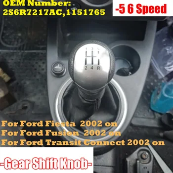 Ручка Переключения передач с 5/6 Скоростями OEM # 2S6R7217AC, 1151765 Для Ford Fiesta Fusion Transit Connect 2002-На Автозапчасти
