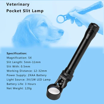 Ручные карманные щелевые лампы ветеринарных врачей