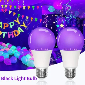 Светодиодная лампа E27 Мощностью 9 Вт, ультрафиолетовые лампы Blacklight 395nm, Ультрафиолетовая лампа, Краска для тела, Люминесцентные лампы, Светящиеся Украшения для вечеринки, диско-бара