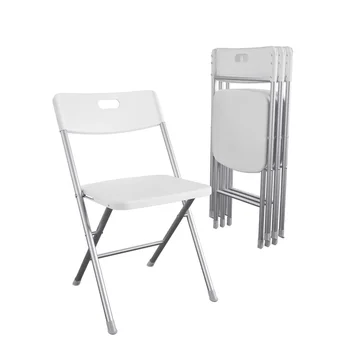 Складной стул с сиденьем и спинкой из смолы LISM, белый, 4 шт.