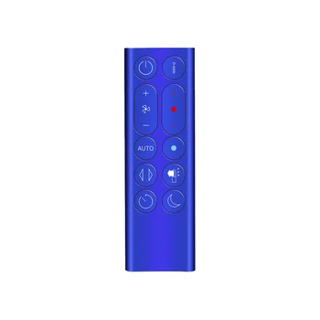 Сменный Пульт Дистанционного Управления Подходит для HP04 HP05 HP07 Воздухоочиститель Безлистный Вентилятор Пульт Дистанционного Управления Синий 0