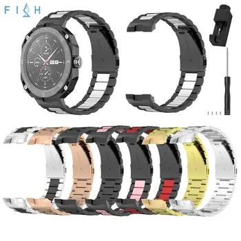 Сменный ремешок для часов из нержавеющей стали, совместимый с браслетом Huawei Watch Gt Cyber С инструментом для снятия