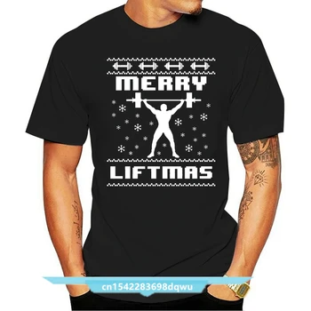 Спортивная рубашка Merry Liftmas Christmas * Мужская футболка Oldskool * Полностью спереди*