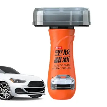 Спрей для восстановления автомобиля Auto Spray Trim Restorer Средство для восстановления интерьера Гидрофобное Керамическое покрытие Qucik Для отделки экстерьера и интерьера