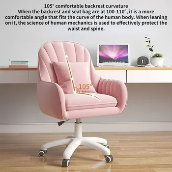 Стул со спинкой для дома, удобный офисный стул для длительного сидения, стулья для учебы в общежитии для студенток колледжа, стул для макияжа, компьютер