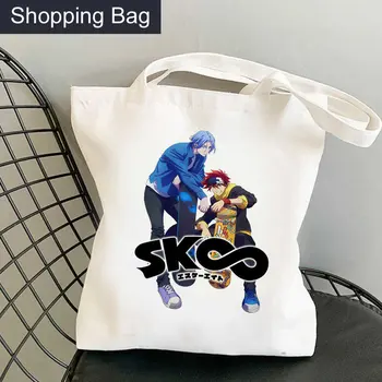 Сумка Sk8 The Infinity Skate Infinity Shopping Bag Shopper Shopping многоразового использования Bolsa Recycle Bag Сумка Reciclaje Tote на заказ