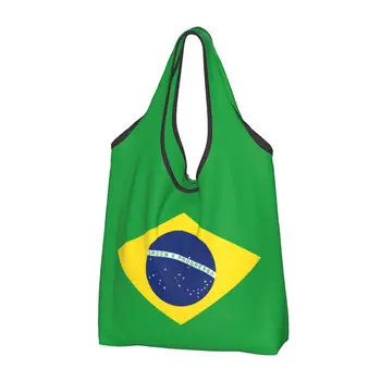 Сумка для покупок с продуктами под флагом Бразилии, симпатичная сумка-тоут для покупателей, портативная сумка большой емкости
