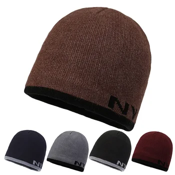 Теплая и зимнепромокаемая шапка, вязаный сверхмягкий головной убор с напуском, шапка для взрослых и мальчиков для девочек
