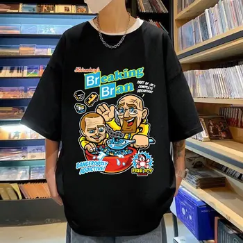 Футболка с принтом Breaking Bad Уолтера Уайта, Забавные футболки Heisenberg TV Show, Мужские И женские Модные футболки в стиле Хип-хоп Оверсайз, Уличная одежда