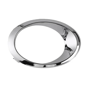 Хромированное кольцо для отделки ободка противотуманной фары для Ford Fusion Mondeo 2013-2016