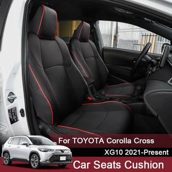 Чехол Для Подушки Сиденья Автомобиля Toyota Corolla Cross XG10 Hybrid Hactback Touring 2021-2025 Кожаный Водонепроницаемый Аксессуар 0