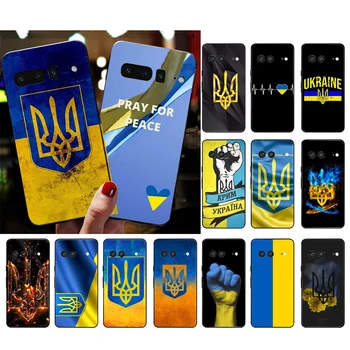 Чехол для телефона Google Pixel 8 7 Pro 7a 6A 6 Pro 5A 4A 3A Pixel 4 XL Pixel 5 6 4 3 3A XL Чехол с Флагом Украины Funda