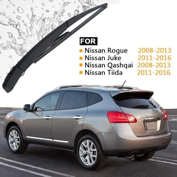2X 28780-JM00A Комплект лезвий Рычага Стеклоочистителя заднего стекла для Nissan Rogue, Qashqai 2008-2013, Для Nissan Juke, Tiida 2011-2016 1